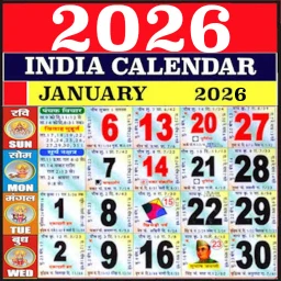 Icône de 2026 Calendar